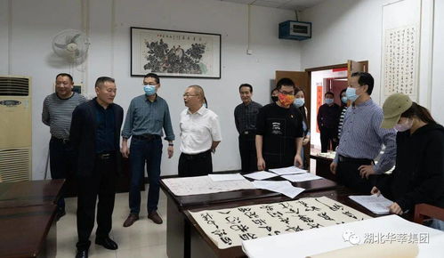 校企合作譜新篇 武漢紡織大學(xué)繼續(xù)教育學(xué)院領(lǐng)導(dǎo)蒞臨湖北華莘集團(tuán)指導(dǎo)工作